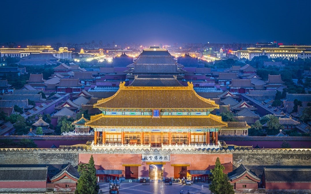 Taman di Kota Terlarang China Akan Dibuka Usai Tutup Selama 1 Abad